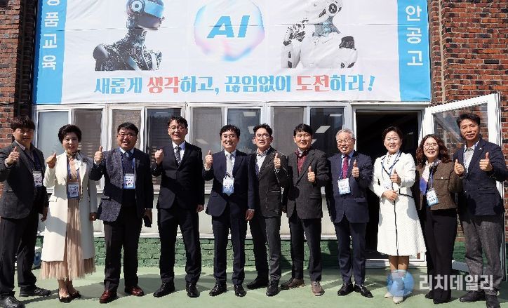 충남 지방기능경기대회