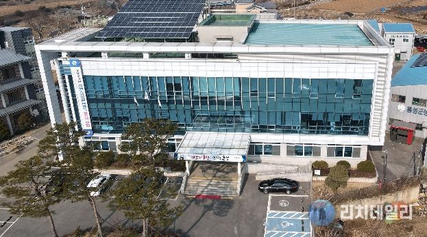 홍성군농업기술센터