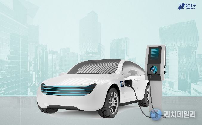 충전 중인 전기차