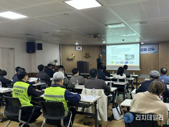 만안구보건소는 1일 행정복지센터 방제 담당자를 대상으로 방제교육을 실시했다.
