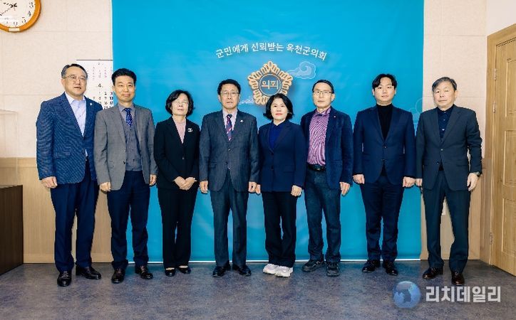 옥천군의회 2025회계연도 결산검사위원 위촉