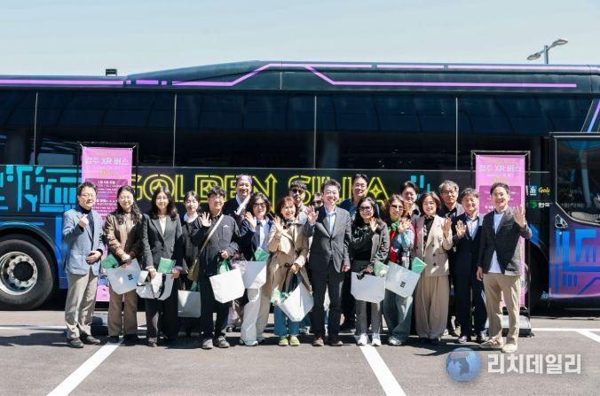 경주시,‘골든 신라 경주 XR 버스’출범