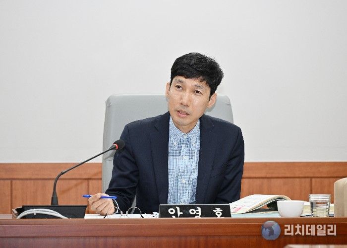 울산 중구의회 안영호 의원