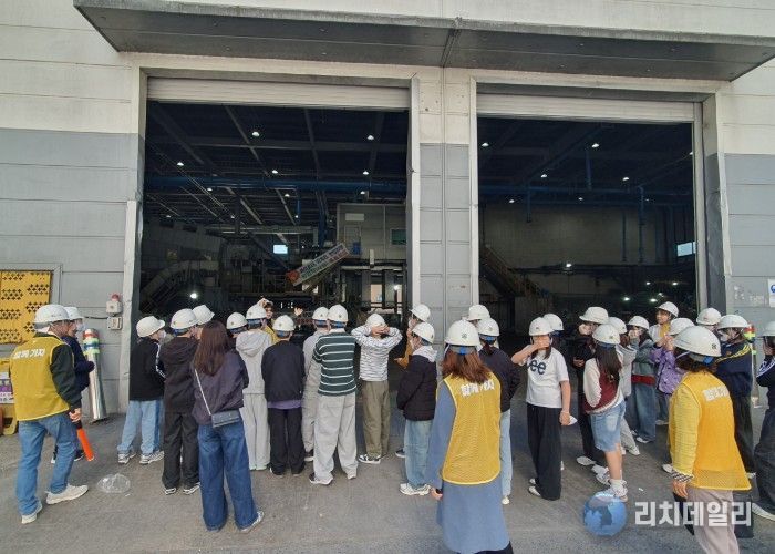 전주시, 폐기물처리시설 현장 견학 운영