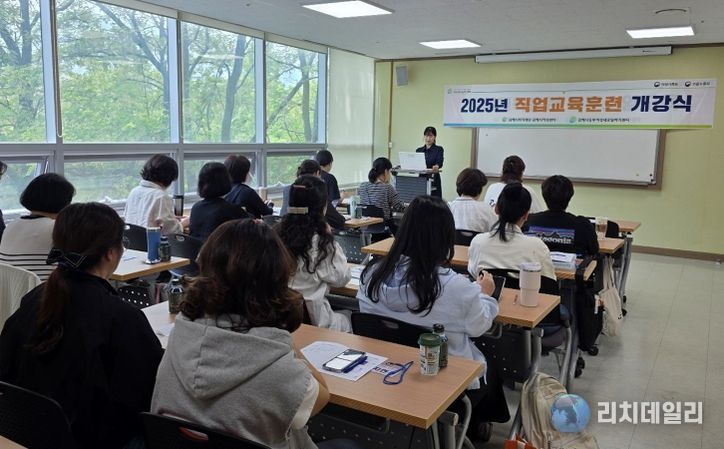 「CAD멀티사무원양성과정(기본·심화)」 운영