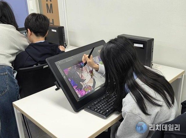 동대문진로직업체험지원센터 와락 프로그램 운영 장면