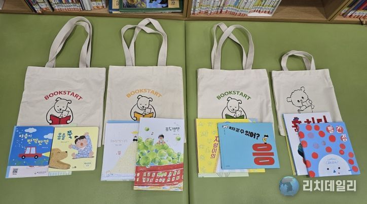 중구, ‘북스타트’ 사업 확대 운영…초등 저학년까지 독서 지원