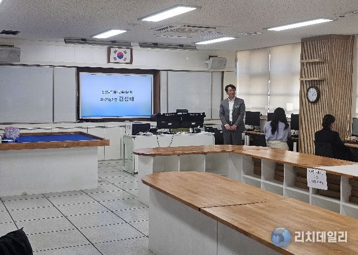 2026학년도 독서로 업무 담당자 연수