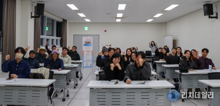 2026 도시탐사 프로젝트 <콩닥콩닥 탐사단> 선정 단체 워크숍