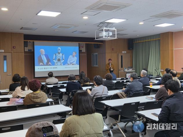 AI 실전활용 특강