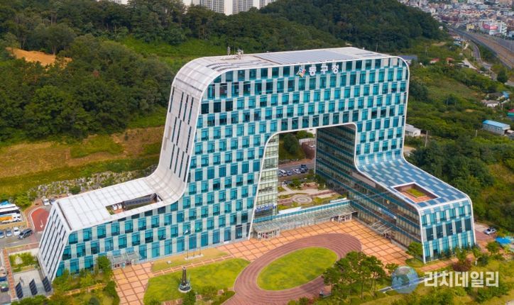 대전 동구청 전경(드론 촬영)