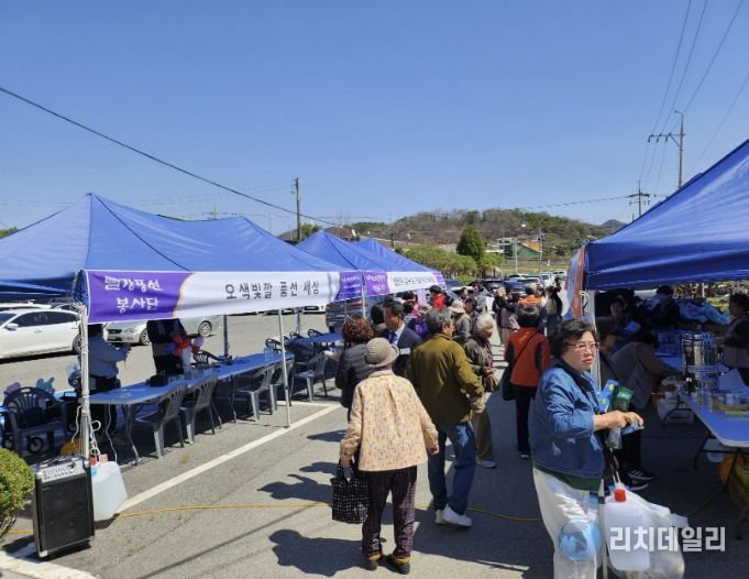 대술면 한마음 이동전문봉사의 날 행사 모습