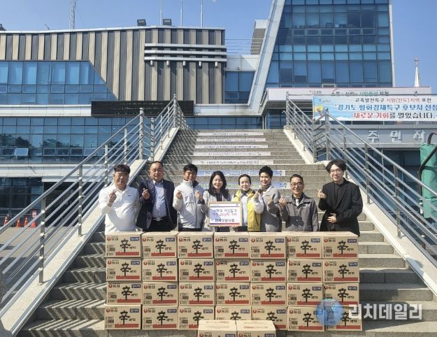 포천시 가산면 행정복지센터, 태사모봉사회 라면 30박스 기탁받아