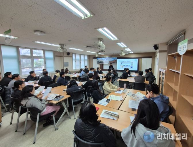 이음뜰학교’ 사업설명회