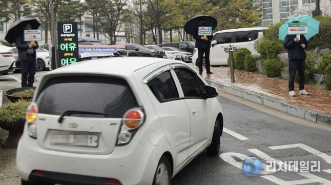 수원시청소년청년재단, ‘탄소중립 실천’ 위한 차량 2부제 및 5부제 동참
