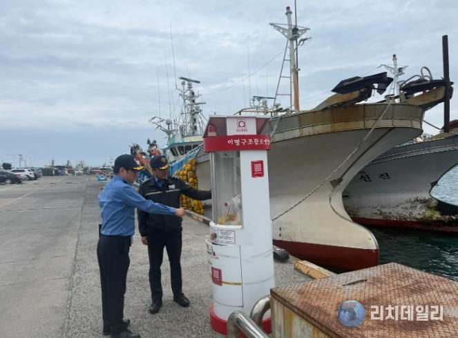 울산해경, 봄 행락철 연안 위험구역 현장 점검