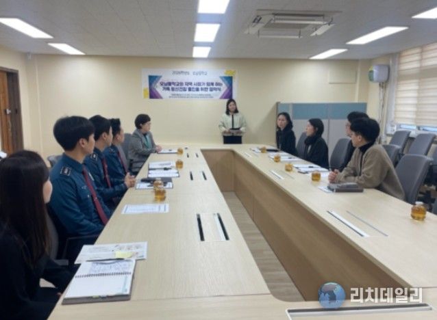 남양주시정신건강복지센터, 오남중학교 등 관내 5개 기관과‘가족정신건강사업’ 협약 체결