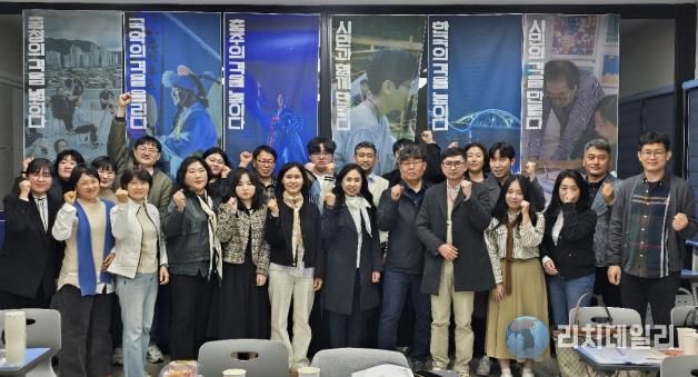 충청권 국악문화향유