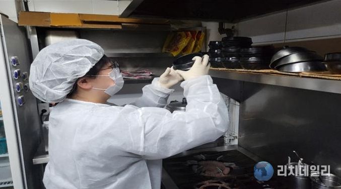 안심수학여행서비스 사전점검