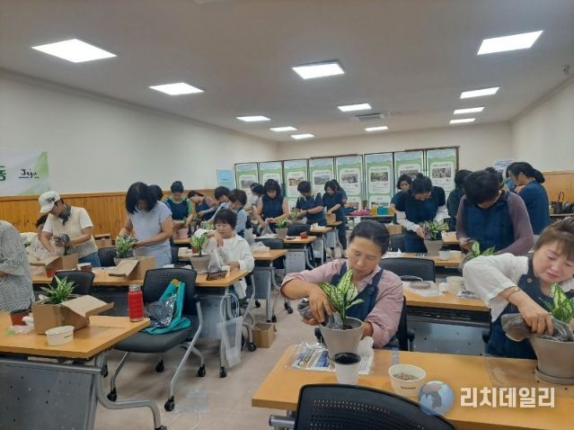 여성단체활성화사업 지원(생활개선회 워크숍