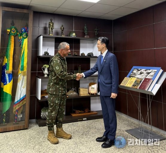 브라질 육군참모총장 면담
