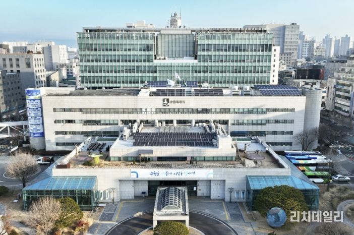 수원시청사
