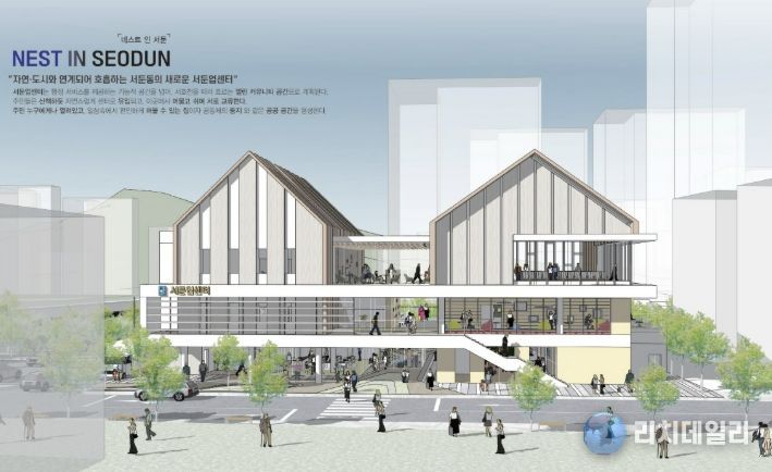 ㈜건축사사무소 토담21, ㈜지앤유종합건축사사무소, 동연건축사사무소의 ‘서둔업센터’ 조감도