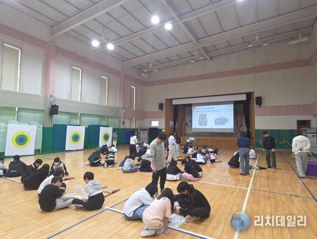 울주군, 원전주변지역 학생 대상 방사능 방재교육