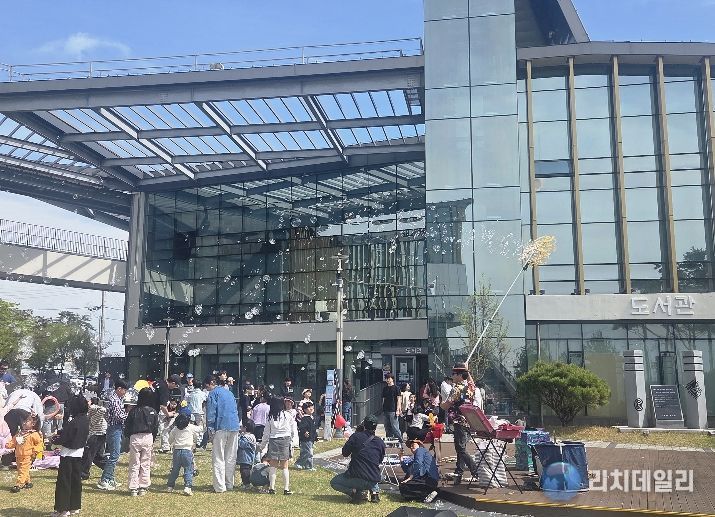 2026년 도서관의날