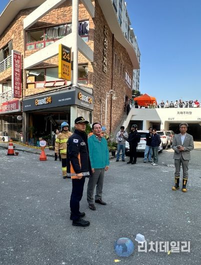 청주시의회 김현기 의장, 봉명동 가스 폭발 사고 현장방문