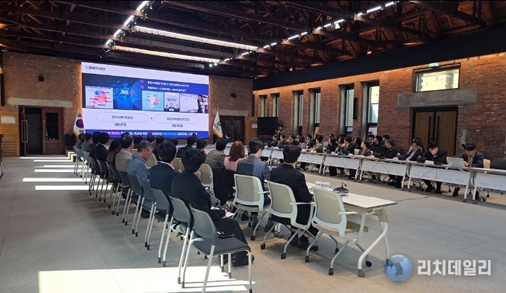 충북연구원, 특별자치도법에 따른 충북 변화상 발표