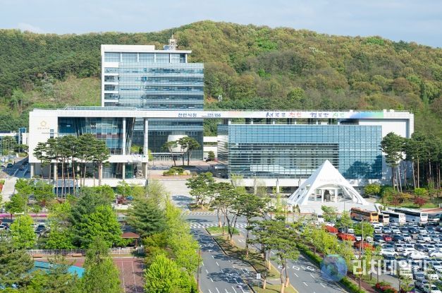 천안시청