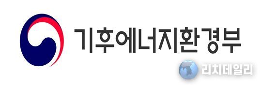기후에너지환경부