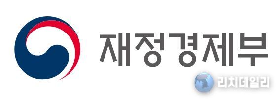 재정경제부