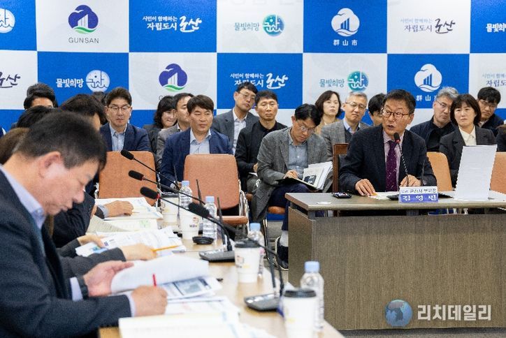 2027년 국가예산 추진 상황 보고회