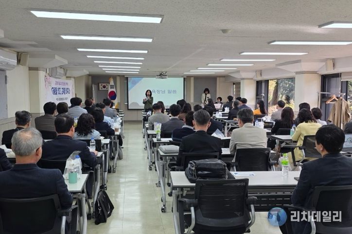 파주교육지원청, 교(원)장·교(원)감 대상 '2026 통합(특수)교육 역량 강화 연수'운영