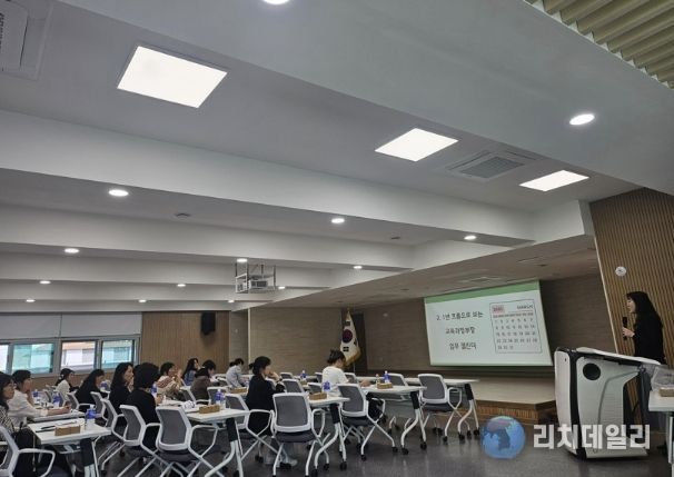 군포의왕교육지원청, 교육과정 설계 역량 강화를 통한 학생의 주도성을 키우는 교육과정 운영 지원