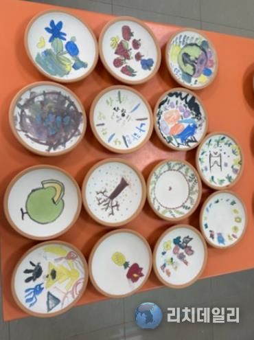 드림스타트 문화체험 프로그램